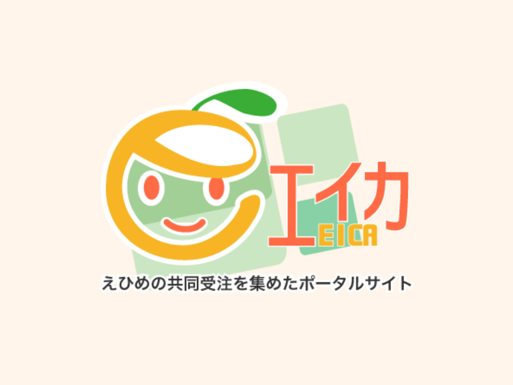 商品ギャラリーメイン画像1