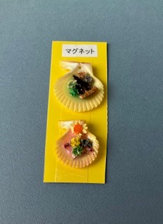 商品ギャラリーメイン画像1