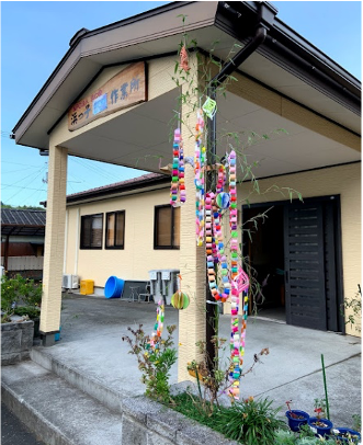 就労継続支援Ｂ型事業所浜っ子作業所サムネイル画像