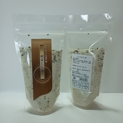 商品ギャラリーメイン画像1